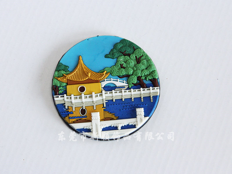 冰箱贴